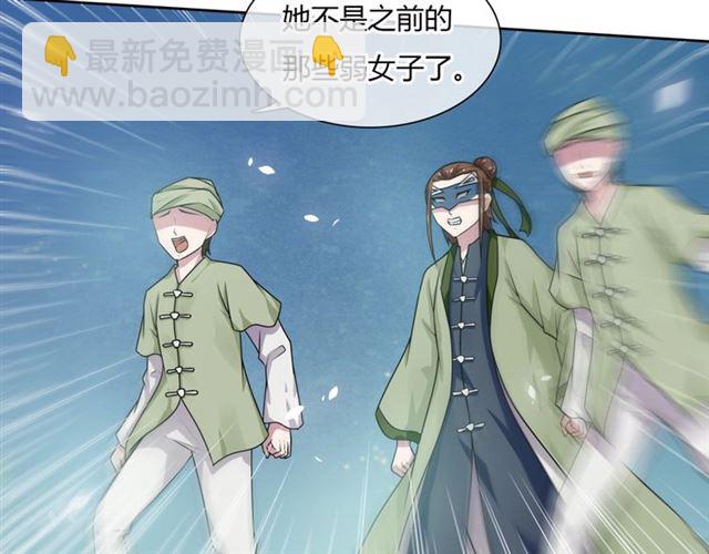 第79话 绝不让你死！(1/2)-第80话