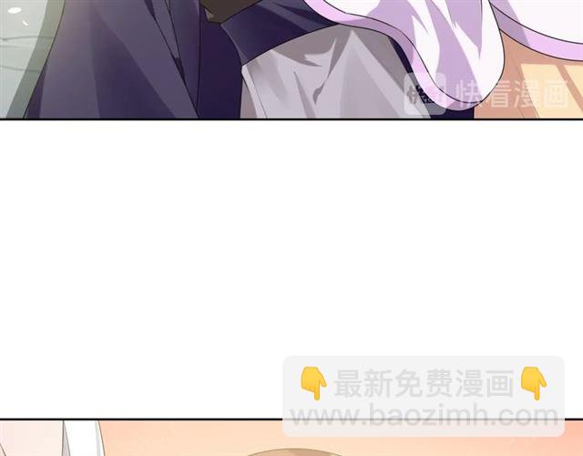 第81话 只想吻你(1/2)-第82话