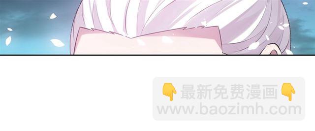 第86话 传说的名医不靠谱？(1/2)-第86话