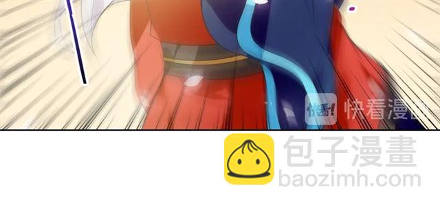 第86话 传说的名医不靠谱？(1/2)-第86话