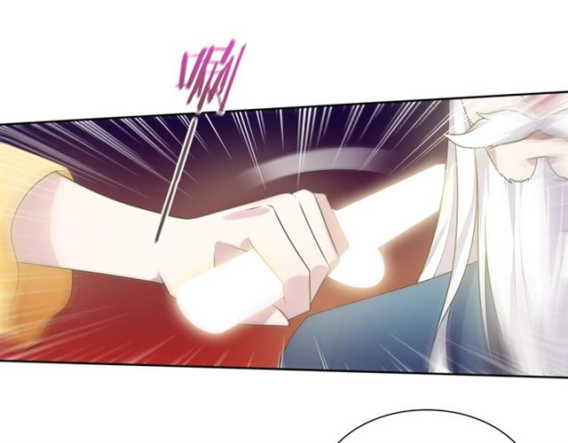 第86话 传说的名医不靠谱？(1/2)-第86话