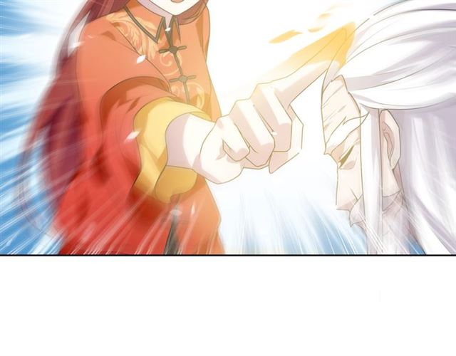 第87话 小女孩情敌(1/2)-第88话