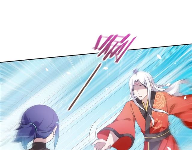 第87话 小女孩情敌(1/2)-第88话