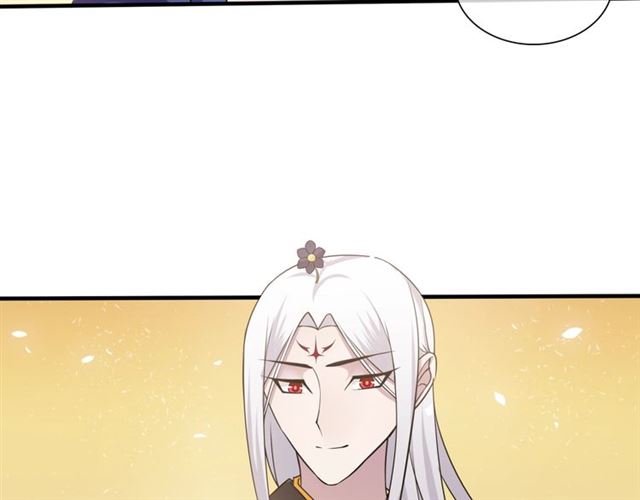 第87话 小女孩情敌(1/2)-第88话