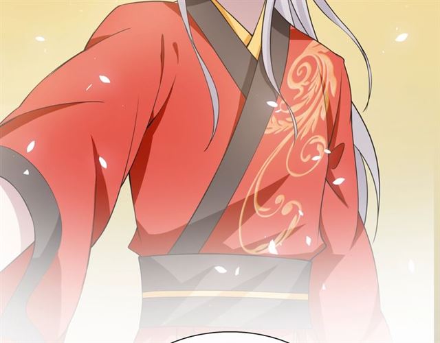 第87话 小女孩情敌(1/2)-第88话