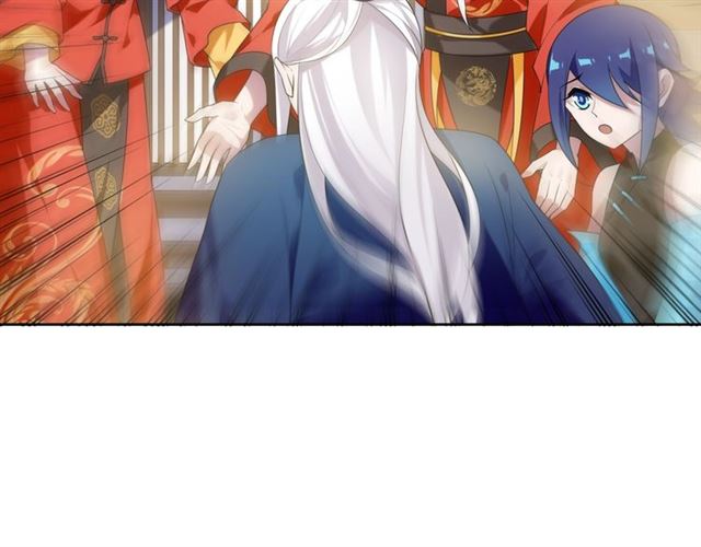 第87话 小女孩情敌(1/2)-第88话