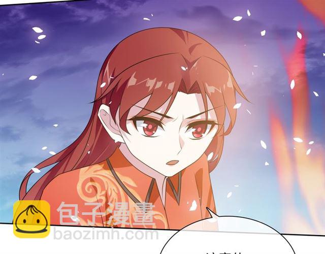 第89话 环境之术(1/2)-第90话