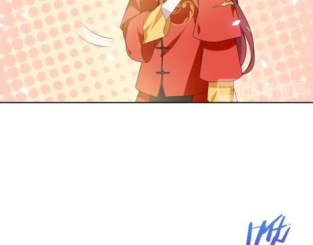 第89话 环境之术(1/2)-第90话