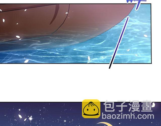 第89话 环境之术(1/2)-第90话