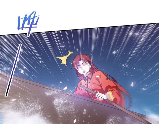 第89话 环境之术(1/2)-第90话