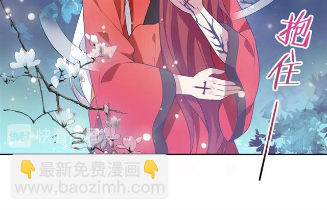 第91话 用谎言救他(1/2)-第92话