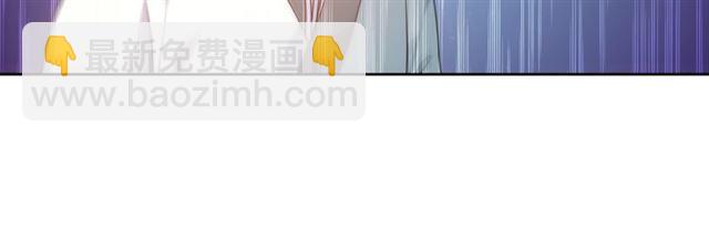 第91话 用谎言救他(1/2)-第92话