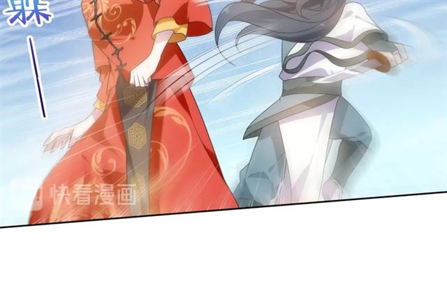 第91话 用谎言救他(1/2)-第92话