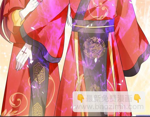 第91话 用谎言救他(1/2)-第92话