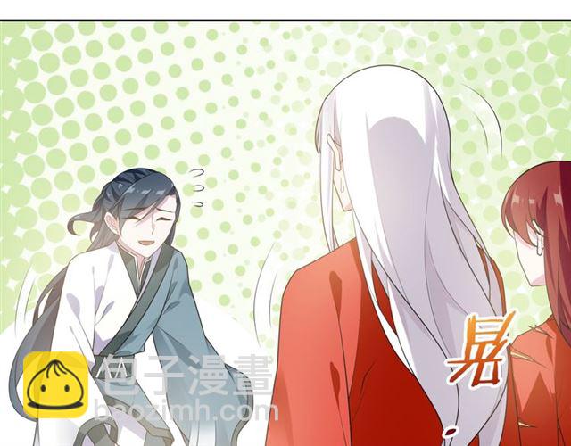 第91话 用谎言救他(1/2)-第92话