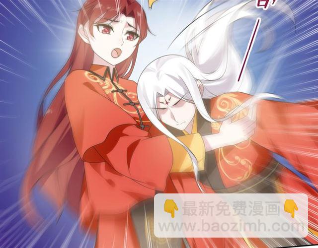 第91话 用谎言救他(1/2)-第92话