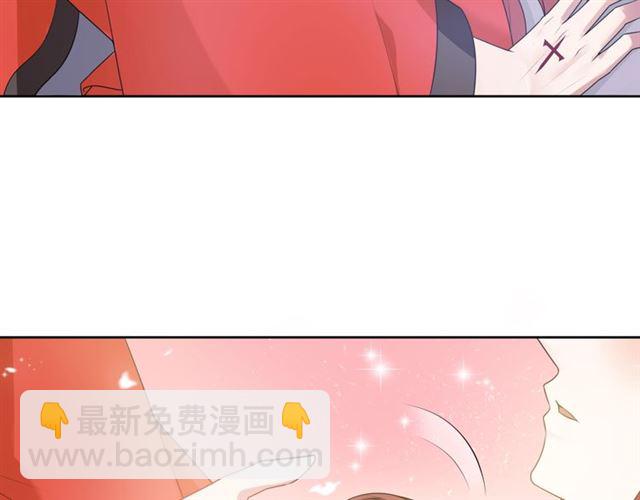 第93话 春宵一刻值千金(1/2)-第94话