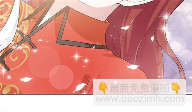 第93话 春宵一刻值千金(1/2)-第94话