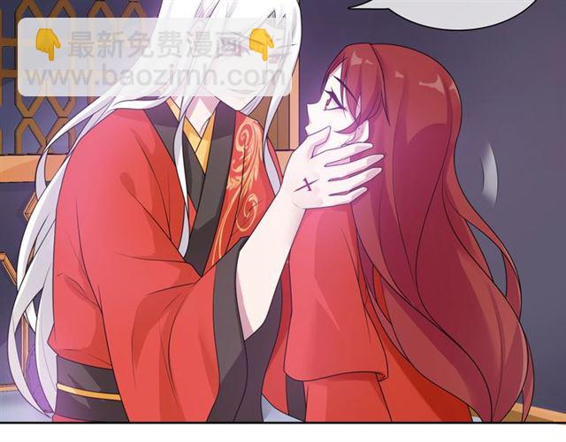 第93话 春宵一刻值千金(1/2)-第94话