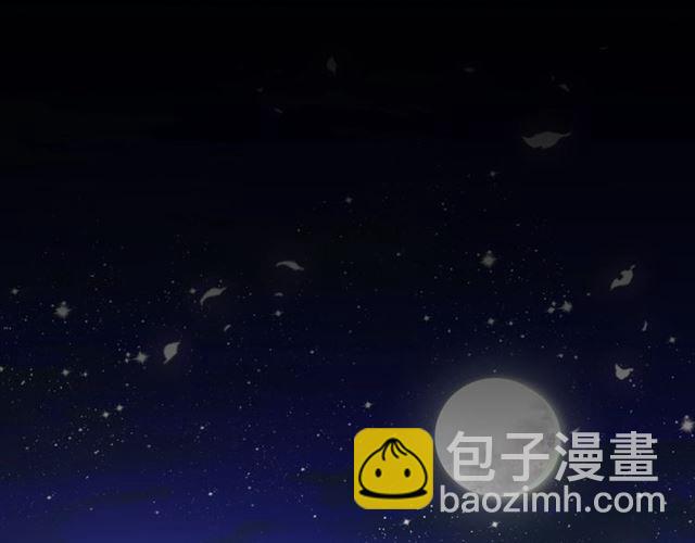 第93话 春宵一刻值千金(1/2)-第94话