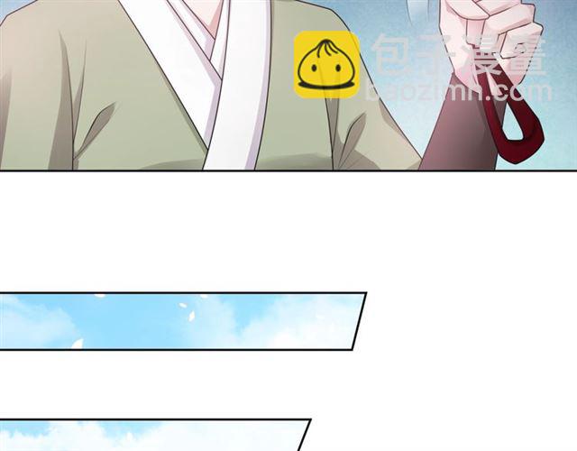 第95话 赛马进行时(1/2)-第96话