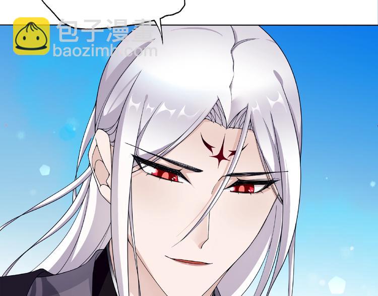 第9话 我要惩罚你~(1/3)-第10话