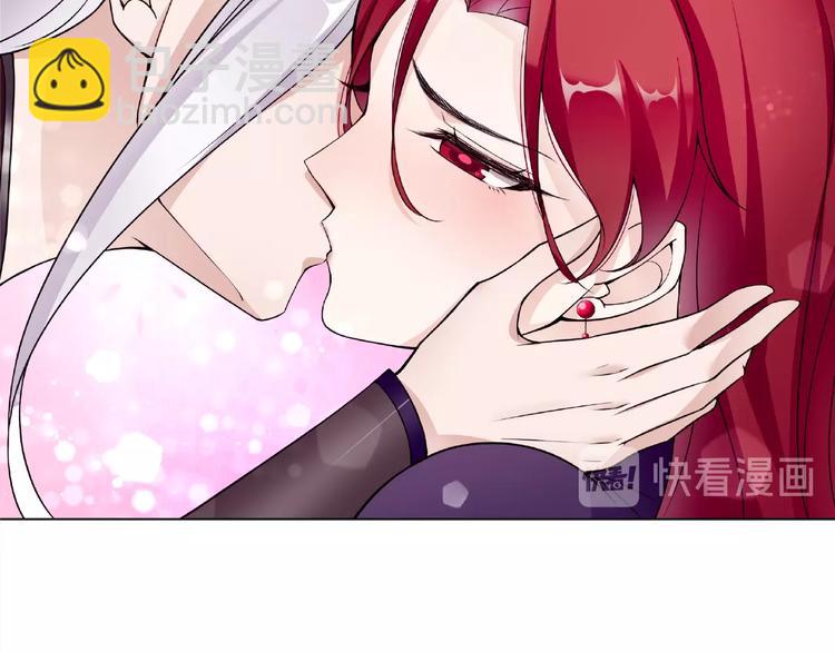 第9话 我要惩罚你~(1/3)-第10话