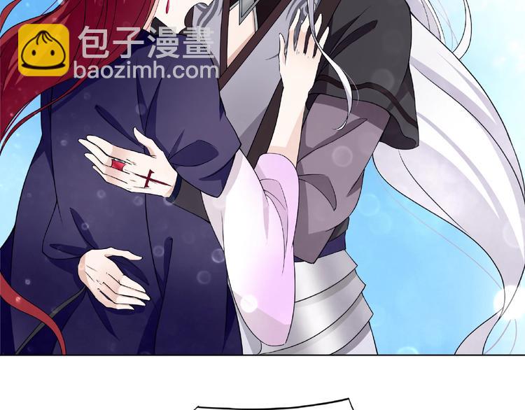 第9话 我要惩罚你~(1/3)-第10话