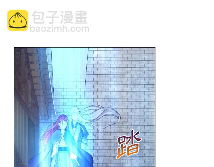 第9话 我要惩罚你~(1/3)-第10话