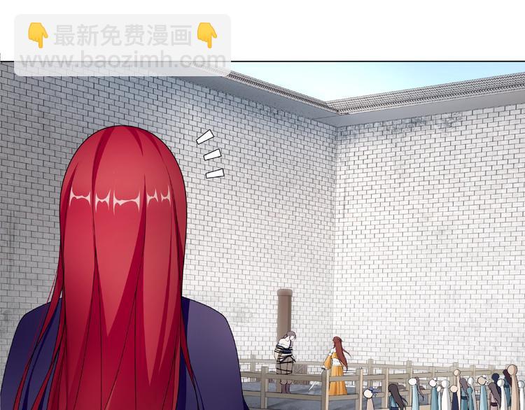 第9话 我要惩罚你~(1/3)-第10话