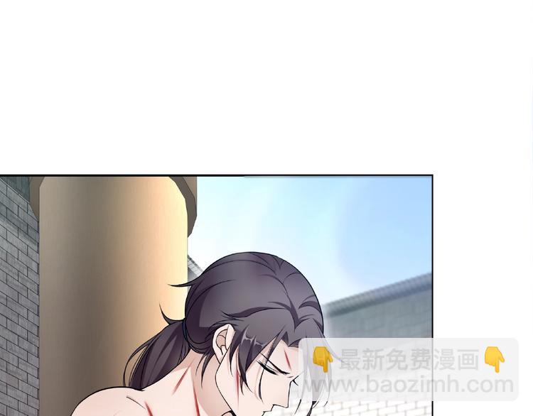 第9话 我要惩罚你~(1/3)-第10话