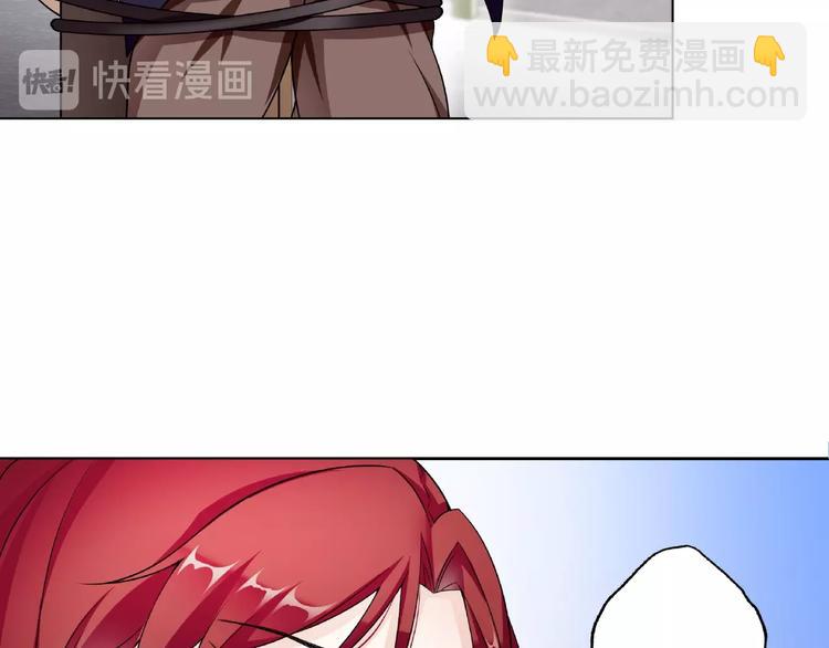 第9话 我要惩罚你~(1/3)-第10话