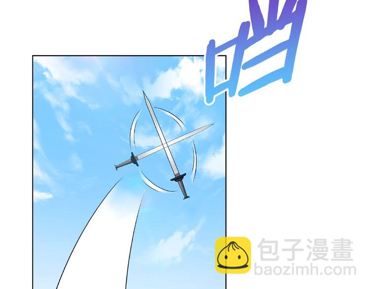 第9话 我要惩罚你~(1/3)-第10话