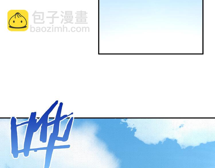 第9话 我要惩罚你~(1/3)-第10话