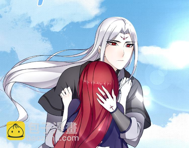 第9话 我要惩罚你~(1/3)-第10话