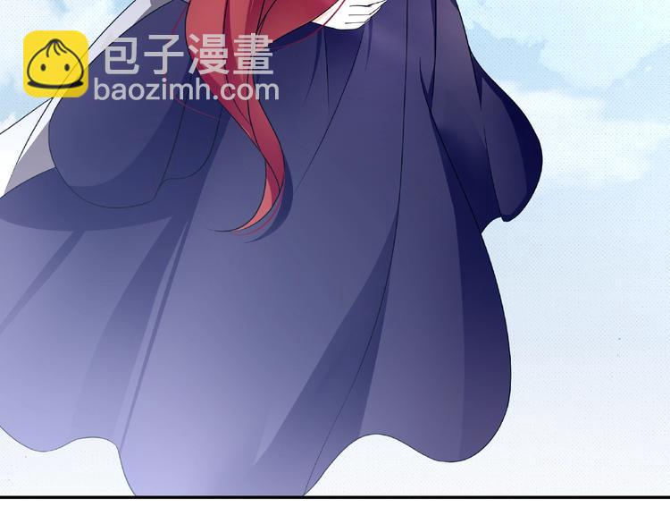 第9话 我要惩罚你~(1/3)-第10话