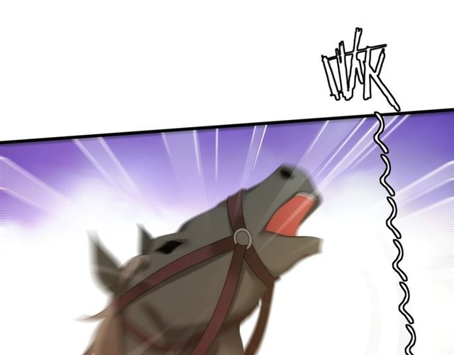 第97话 吻我的时候很用心(1/2)-第98话