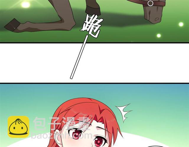 第97话 吻我的时候很用心(1/2)-第98话