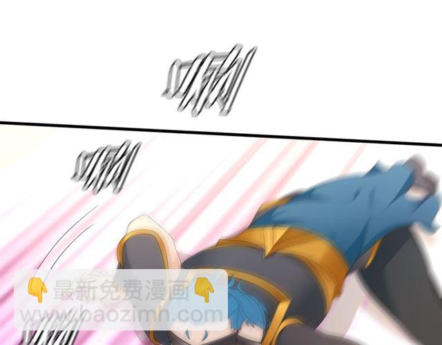 第99话 我来救你！(1/2)-第100话