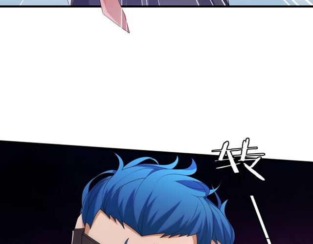 第99话 我来救你！(1/2)-第100话