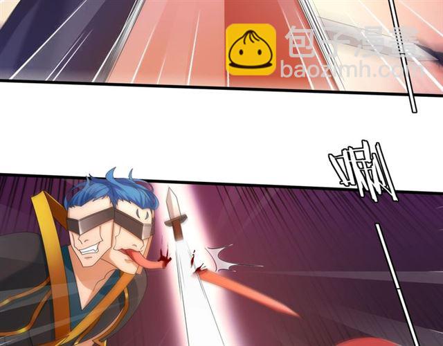 第99话 我来救你！(1/2)-第100话