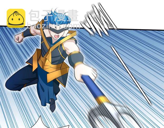 第99话 我来救你！(1/2)-第100话