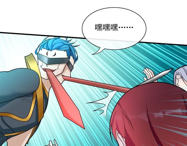 第99话 我来救你！(1/2)-第100话