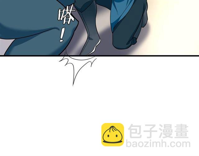 第101话 夫复何求(1/2)-第102话