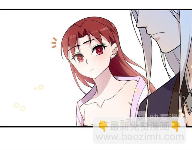 第101话 夫复何求(1/2)-第102话