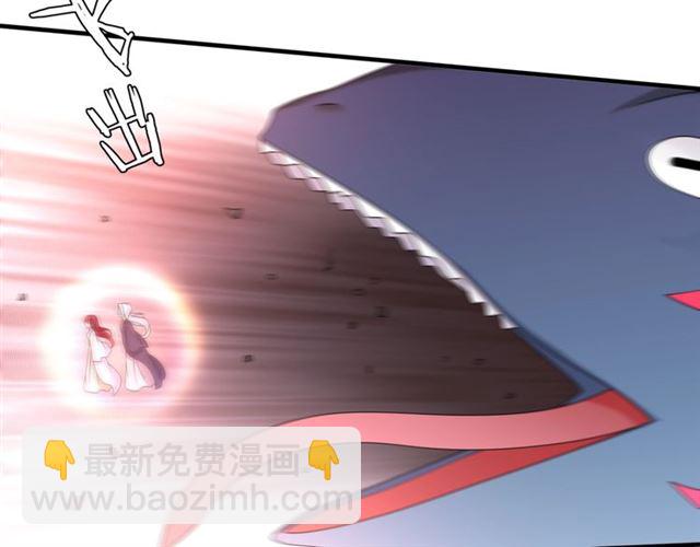 第101话 夫复何求(1/2)-第102话