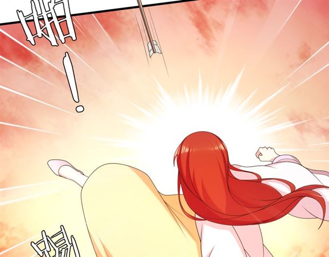 第103话 掩护夫君(1/2)-第104话