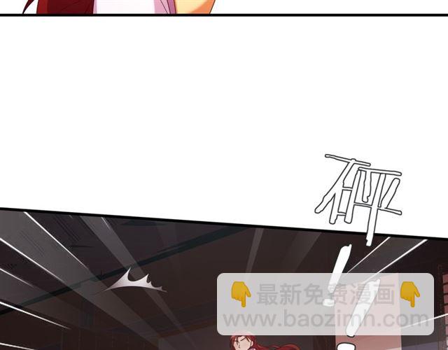 第103话 掩护夫君(1/2)-第104话