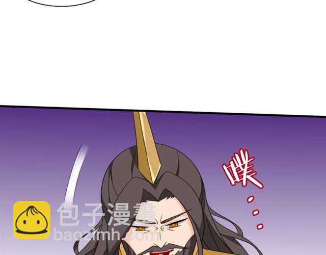 第103话 掩护夫君(1/2)-第104话