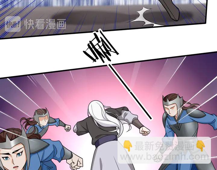 第105话 我不会原谅你(1/2)-第106话